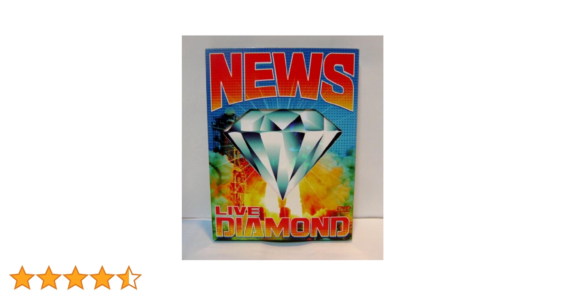 NEWS DVDセット pacific  DIAMOND DOME PARTY NEWS DOME PARTY 2010 & LIVE DIAMOND DVD - メルカリ